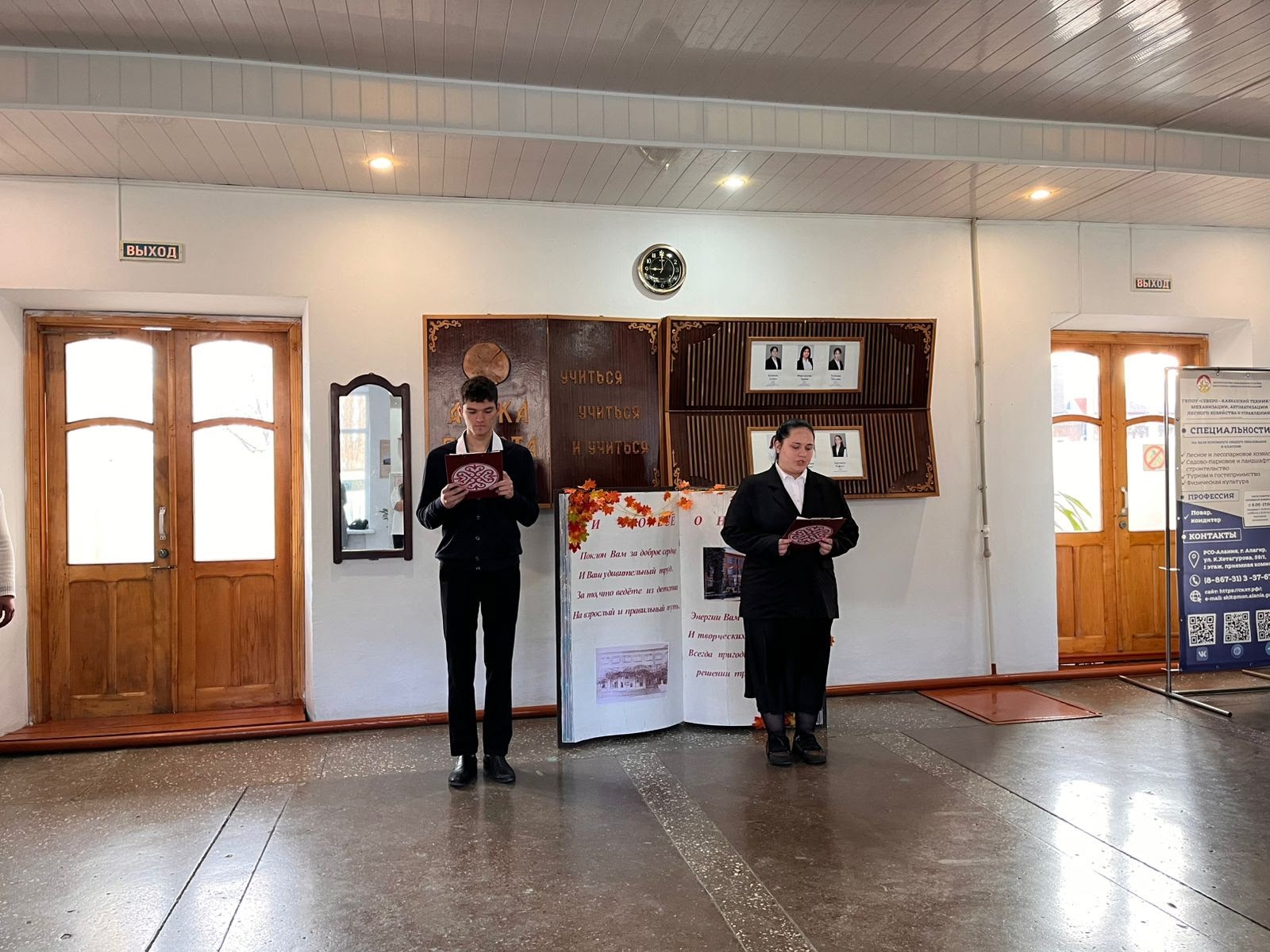  Директор Игорь Казбекович поздравил всех участников фестиваля Фыдалты Фарн 