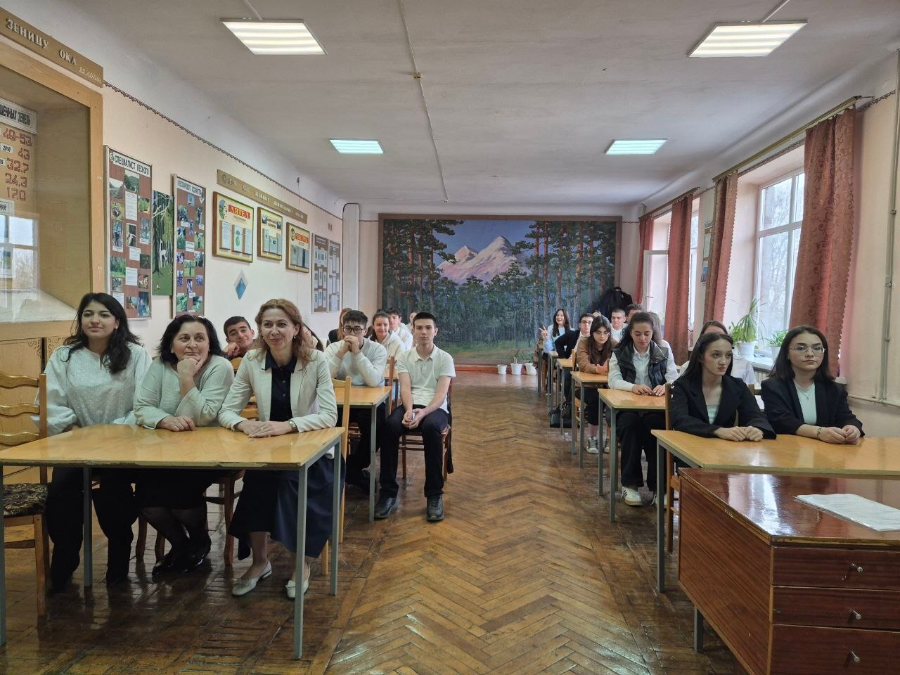 День Государственного герба РФ