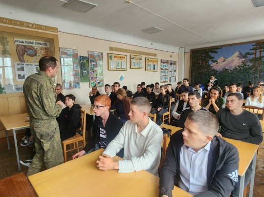 Профориентационная встреча