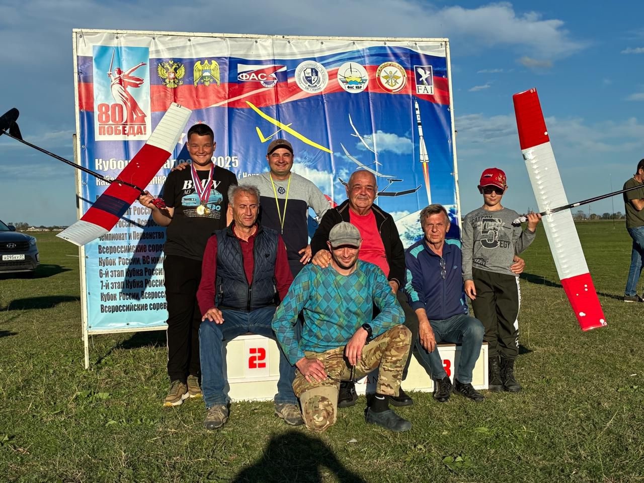 Всероссийские соревнования по авиамодельному спорту